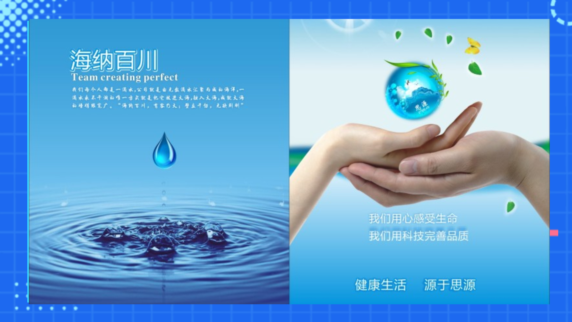 河南思源醫療器械有限公司！